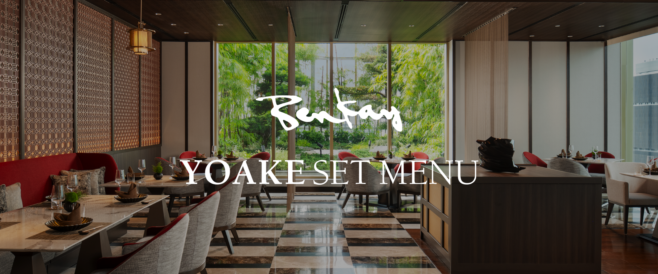 79th Thai Tiew Thai Yoake Set Menu