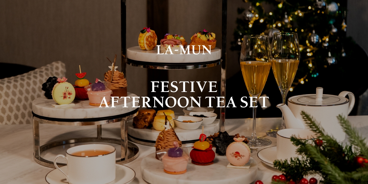 Megatix - Festive 2026 - Festive Afternoon Tea