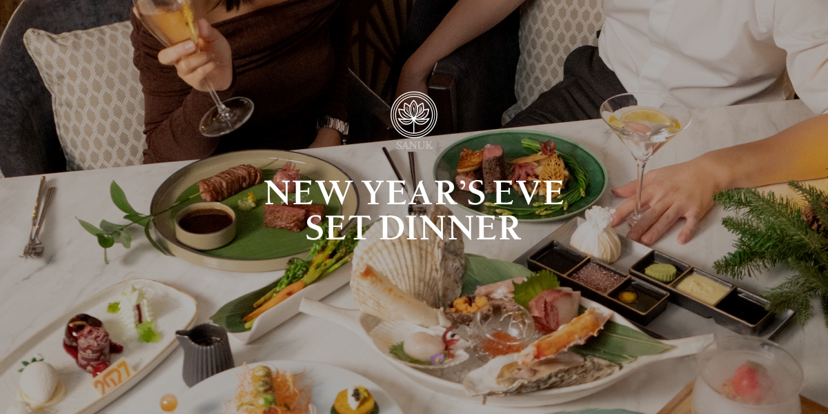 Megatix - Festive 2026 - New Year’s Eve Set Dinner