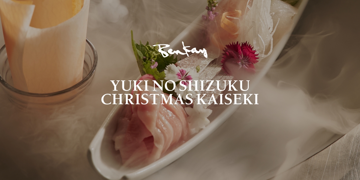 Megatix - Festive 2026 - Yuki no Shizuku Christmas Kaiseki